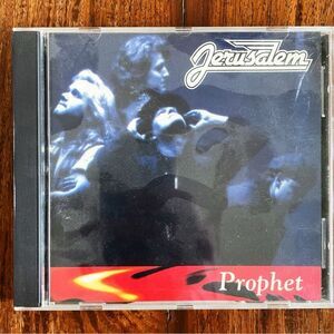 Jerusalem Prophet Music CD